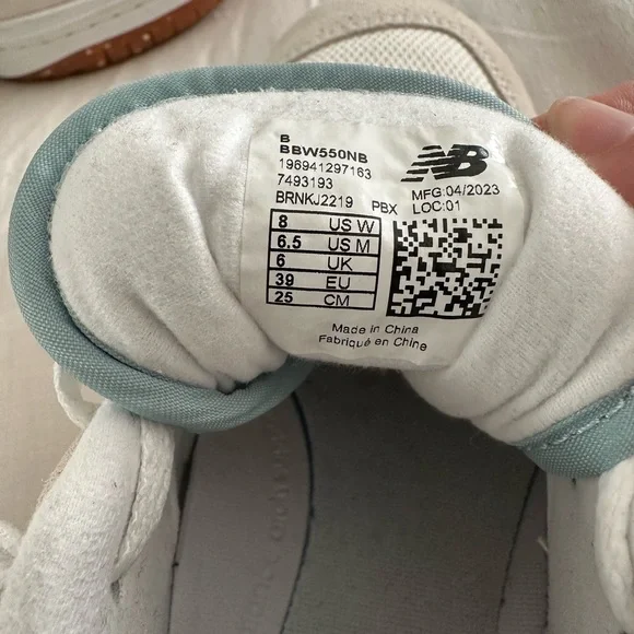 New Balance 550 sneakers - Picture 3 of 5